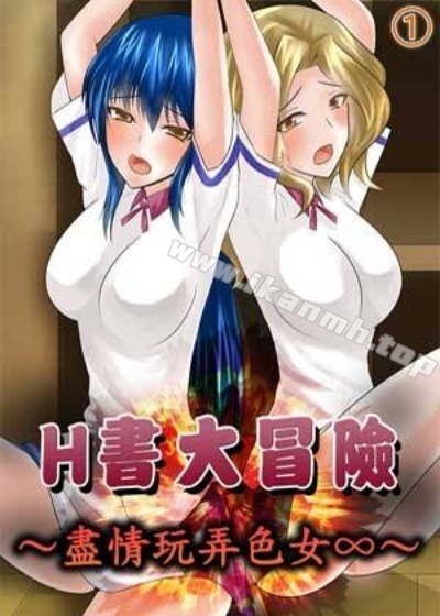 女神漫画在线入口热门日漫推荐